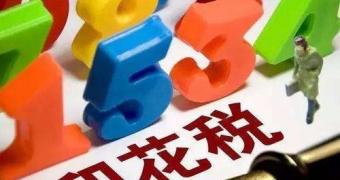 香港銀行開戶指南及注意事項(xiàng)！